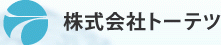 日本株式会社东铁